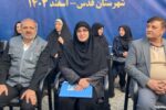 خشت‌گذاری ۱۵ مدرسه در شهرقدس با دستور رییس‌جمهور به‌صورت ویدئو کنفرانس