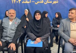 خشت‌گذاری ۱۵ مدرسه در شهرقدس با دستور رییس‌جمهور به‌صورت ویدئو کنفرانس