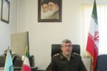 توصیه پلیس آگاهی غرب استان تهران در خصوص پیشگیری از سرقت طلا