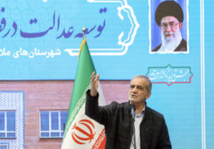 سفر رئیس جمهور به شهرهای غرب استان تهران