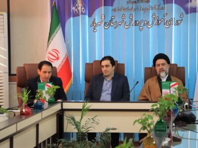 تعهدات ساخت مدارس در شهرستان شهریار به جد پیگیری شود