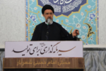 امام جمعه شهریار: تولید کلید حل بحران اقتصادی کشور