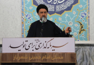 امام جمعه شهریار:سرمایه‌گذاری موتور رشد اقتصادی