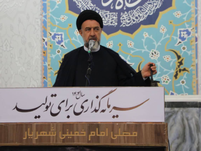 امام جمعه شهریار:سرمایه‌گذاری موتور رشد اقتصادی