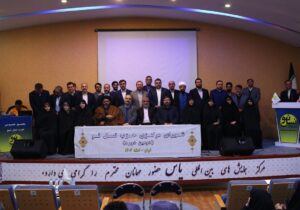 دومین نشست حزب نسل نو برگزار شد