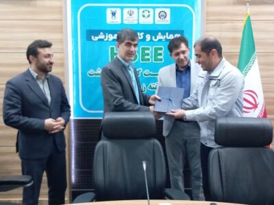 اختصاص ۶ هزار هکتار زمین جهت تامین انرژی خورشیدی در ملارد