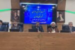 تشکیل کارگروه نظارت بر اجرای شعار سال در شهرستان قدس