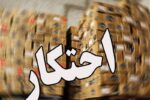 کشف و توقیف ۷۷ میلیارد کالای قاچاق و احتکاری در شهریار
