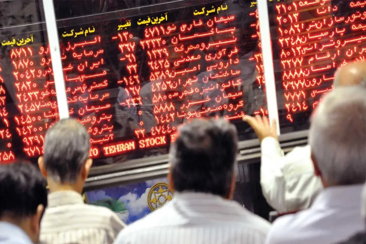 زنگ بورس در مجلس به صدا در می‌آید‌!