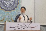 امام جمعه شهریار: کارگران رزمندگان عرصه جهاد اقتصادی هستند