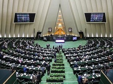 کدام مجلس در رأس امور است؟