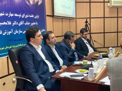 پردیس مهارت و نوآوری شهریار، الگویی نوین برای تحول در آموزش و اشتغال
