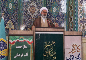 امام جمعه ملارد :شهید آیت الله مطهری نه یک فرد بلکه یک گفتمان و مکتب بود