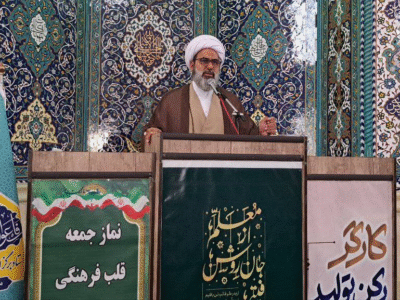 امام جمعه ملارد :شهید آیت الله مطهری نه یک فرد بلکه یک گفتمان و مکتب بود