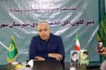 دهه کرامت در شهریار با ۴۷ برنامه محوری برگزار می‌شود