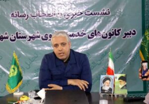 دهه کرامت در شهریار با ۴۷ برنامه محوری برگزار می‌شود