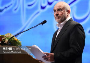 قالیباف: در چله دوم انقلاب بیش از پیش به علوم انسانی اسلامی نیاز داریم