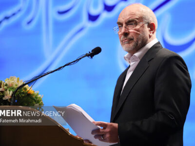 قالیباف: در چله دوم انقلاب بیش از پیش به علوم انسانی اسلامی نیاز داریم